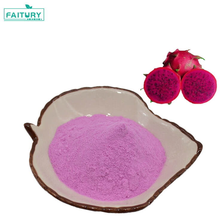 Red Dragon Fruit Concentrate Powder Freeze Dried Red Dragon Fruit Powder